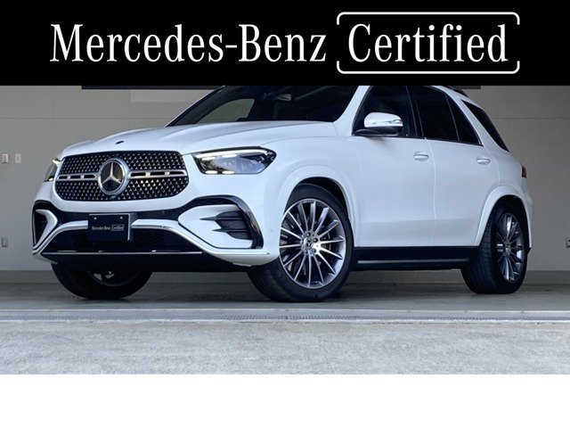 GLE450d 4マチック スポーツ (ISG) 4WD