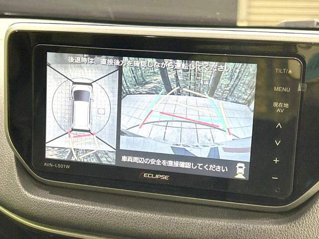 �y�p�m���}���j�^�[�z��p�̃J�����ɂ��A�ォ�猩���낵���悤�Ȏ��_��360�x�N���}�̎��͂��m�F���邱�Ƃ��ł��܂������p�������m�F���₷���A�����ꏊ�ł̐؂�Ԃ��⒓�Ԃ��X���[�Y�ɍs���܂��B