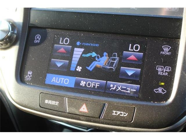 こだわりがあってなかなか気に入ったお車がないそこのお客様!全国のオークションからピッタリの1台を探すことが可能です。ぜひ一度お問い合わせください。