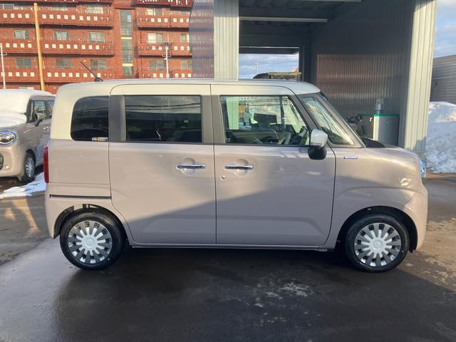 ワゴンRスマイルハイブリッド(HYBRID) X