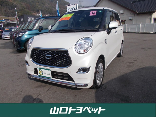 キャストスタイル X SAIII