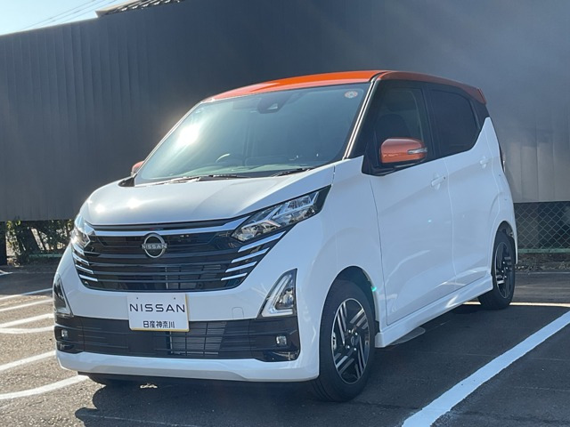 デイズハイウェイスターX