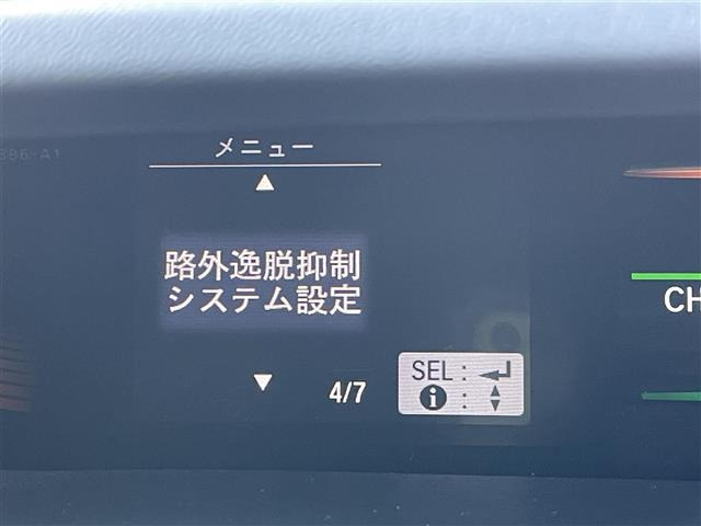 ステップワゴン2.0 スパーダ ハイブリッド G EX ホンダセンシング