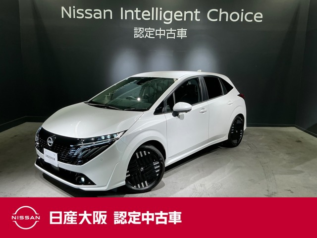 ノートオーラ1.2 G レザーエディション