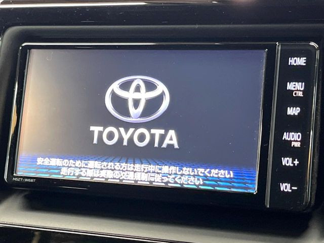 【純正ナビ】人気の純正ナビを装備。オーディオ機能も充実しており、Bluetooth接続すればお持ちのスマホやMP3プレイヤーの音楽を再生可能!毎日の運転がさらに楽しくなります!!