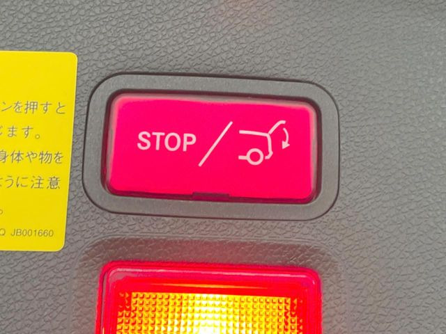 ���d�����A�Q�[�g:�����^�b�`�Ń��A�Q�[�g�̊J���ł��A�ו��Ȃǂŗ��肪�ǂ����Ă����Ԃł��ȒP�ɊJ���ł���֗��@�\�ł��B