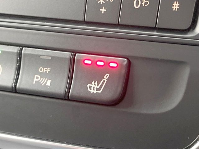 ���t�����g�V�[�g�q�[�e�B���O:�^�]�ȁE����ȋ��ɎO�i�K�Œ��߂��\�ȃV�[�g�q�[�^�[�𑕔����Ă���܂��B�G�߂��킸���K�ɂ��g�p���������܂��B