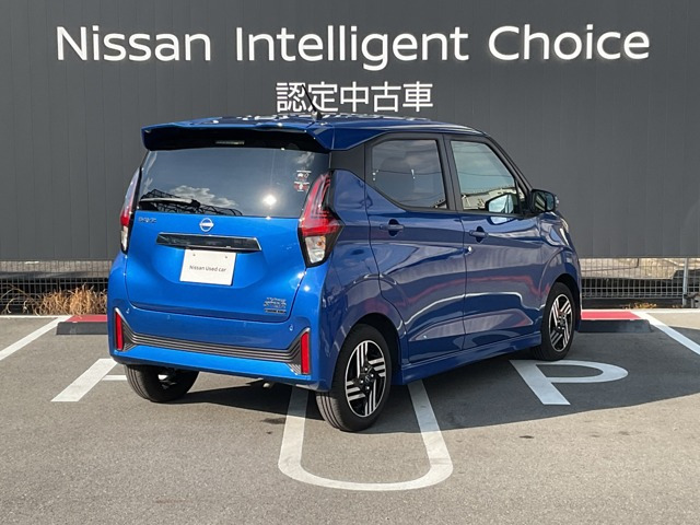 デイズハイウェイスターX プロパイロットエディション