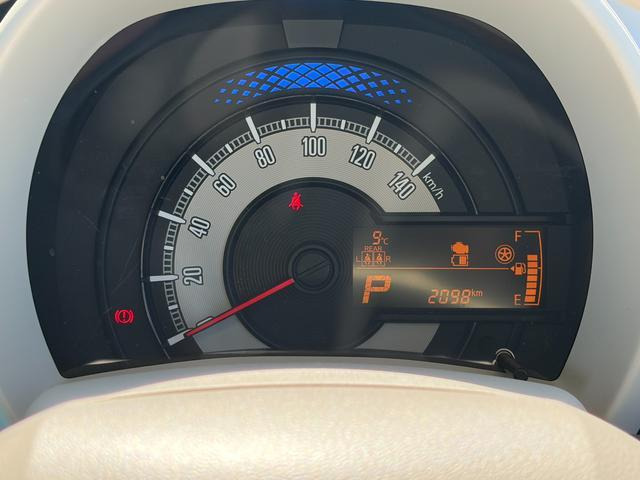 ワゴンRスマイルハイブリッド(HYBRID) X