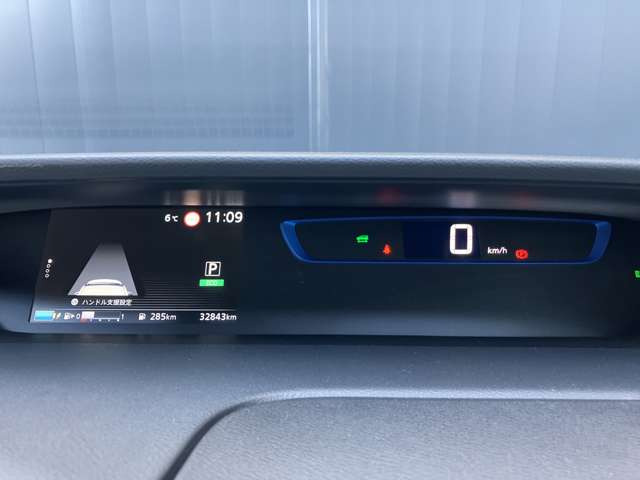 セレナ1.2 e-POWER ハイウェイスターV