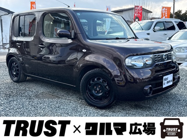 キューブ1.5 15X Vセレクション