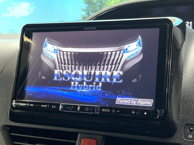 �yBIG-X9�C���`�i�r�z�l�C�̑���BIG-X�i�r�𑕔��B��p�݌v�Ŏԓ��̕��͋C�Ƀ}�b�`!�i�r���p���̃}�b�v�\���͌��₷���A�e���r��DVD�͗Տꊴ���A�b�v!�����̃h���C�u���O�b�Ɗy�����Ȃ�܂���