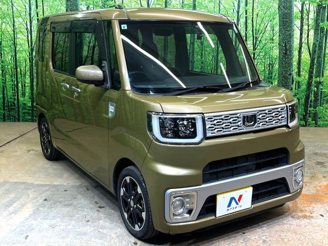 �������x�̃K���X�疌�ŝ����͂������A�㎿�ȃc���E����������B���O����_���J�����؂Ȉ��Ԃ�ی삵�A�F�����E�򉻂�h�~�B�u�e�X�v���b�V���R�[�g�v�A�u�e�v���~�b�T�R�[�g�v���炨�I�т��������܂��B