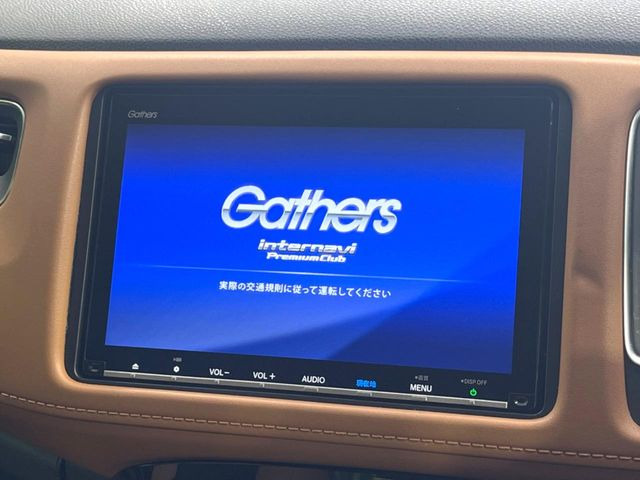 【純正ナビ】人気の純正ナビを装備。オーディオ機能も充実しており、Bluetooth接続すればお持ちのスマホやMP3プレイヤーの音楽を再生可能!毎日の運転がさらに楽しくなります!!