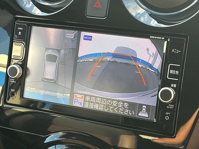 �y�A���E���h�r���[���j�^�[�z��p�̃J�����ɂ��A�ォ�猩���낵���悤�Ȏ��_��360�x�N���}�̎��͂��m�F���邱�Ƃ��ł��܂������p�������m�F���₷���A�����ꏊ�ł̐؂�Ԃ��⒓�Ԃ��X���[�Y�ɍs���܂��B