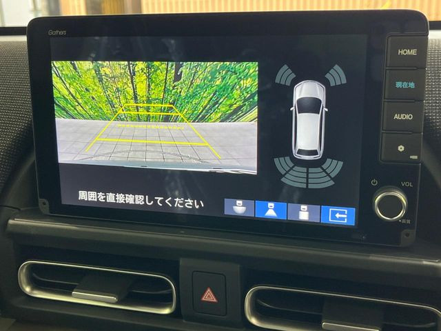 �y�}���`�r���[�J�����V�X�e���z��p�̃J�����ɂ��A�ォ�猩���낵���悤�Ȏ��_��360�x�N���}�̎��͂��m�F���邱�Ƃ��ł��܂������p�������m�F���₷���A�����ꏊ�ł̐؂�Ԃ��⒓�Ԃ��X���[�Y�ɍs���܂��B