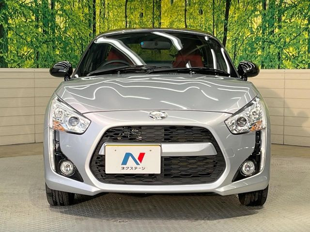 ���Ђł́A�S�ԁw�C�����Ȃ��x�̂��Ԃ̂ݎ�舵���Ă���܂��B��C�o�C���[�ɂ�錵�I�����d����̌�A���Ɍ�̎ԗ��`�F�b�N���s���A�l�N�X�e�[�W���F�肵�����i���Ȓ��ÎԂ����񋟂��Ă���܂��B