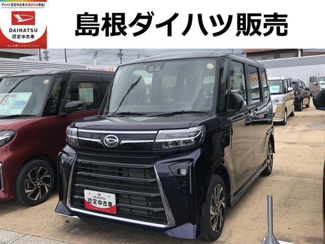 タントカスタムX