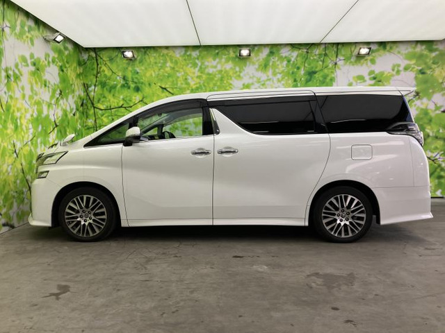 ヴェルファイア2.5 Z Gエディション