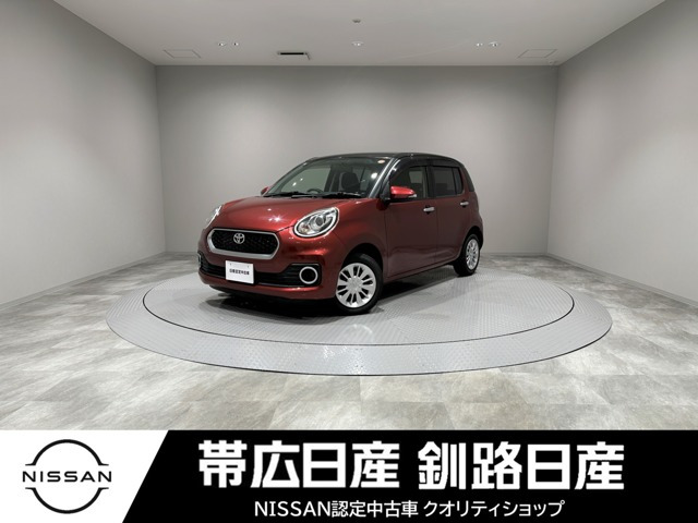 パッソ1.0 モーダ