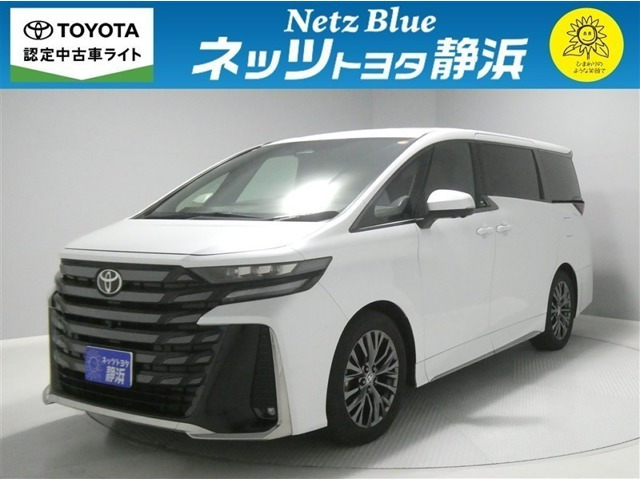 ヴェルファイア2.4 Z プレミア 4WD