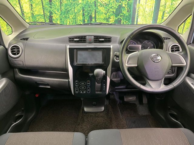 デイズハイウェイスターX