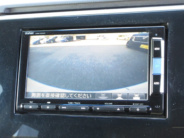 ステップワゴン1.5 G