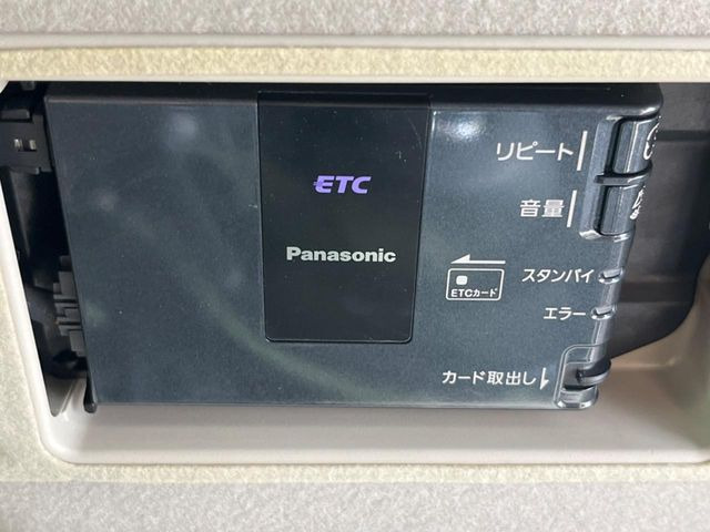 �yETC�z�������H�̗��������X�g���X�Ȃ��ʉ�!�b��̃X�|�b�g��T�[�r�X�G���A�ɑ����u�X�}�[�gIC�v���p���͕K�{�̃A�C�e���ł��B���X�ŃZ�b�g�A�b�v�����{�A���[�ԓ������炷���ɂ����p���������܂�!