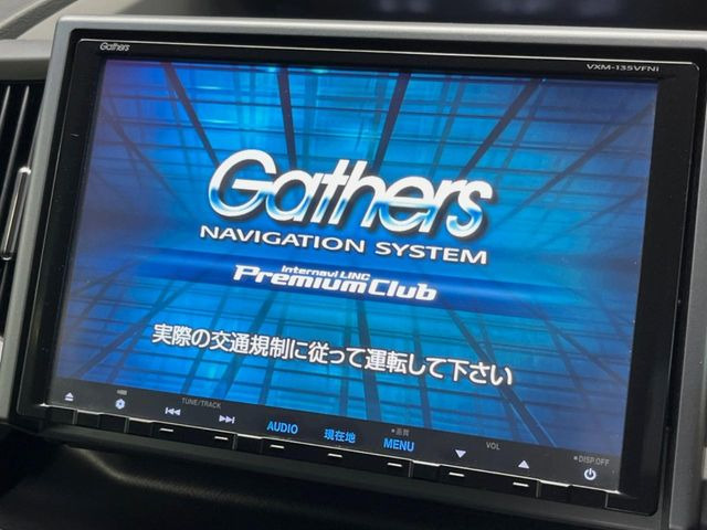 �y���ʃi�r�z�l�C�̑�^9�C���`�i�r�𑕔��B���݊��̂�����ʂ̓C���p�N�g��!�i�r���p���̃}�b�v�\���͌��₷���A�e���r��DVD�͗Տꊴ���A�b�v!�����̃h���C�u���O�b�Ɗy�����Ȃ�܂���