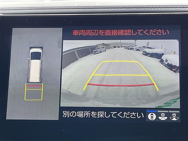 ヴェルファイアハイブリッド 2.5 Z ゴールデンアイズIII E-Four 4WD