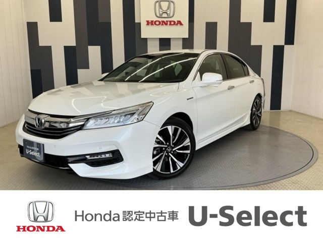 アコードハイブリッド2.0 EX