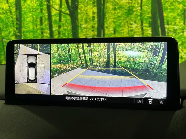 �y360&deg;�r���[���j�^�[�z��p�̃J�����ɂ��A�ォ�猩���낵���悤�Ȏ��_��360�x�N���}�̎��͂��m�F���邱�Ƃ��ł��܂������p�������m�F���₷���A�����ꏊ�ł̐؂�Ԃ��⒓�Ԃ��X���[�Y�ɍs���܂��B