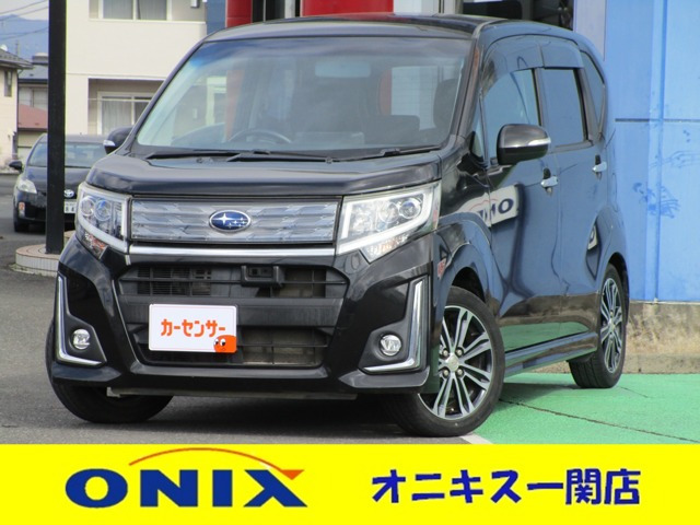 ステラカスタムRS スマートアシスト