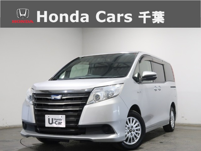 ノア1.8 ハイブリッド X