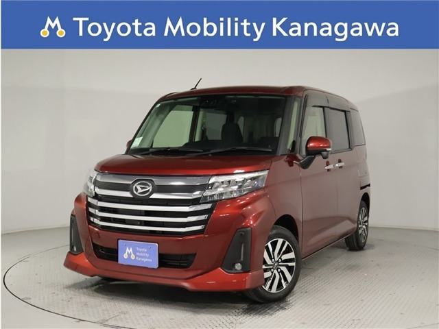 トール1.0 カスタムG