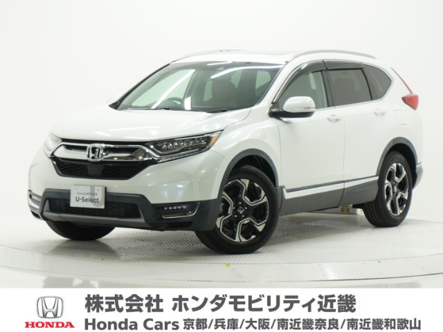 CR-V1.5 EX マスターピース