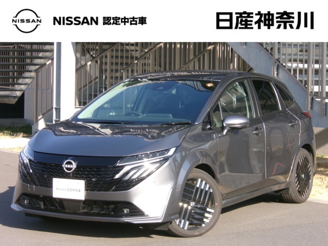 ノートオーラ1.2 G