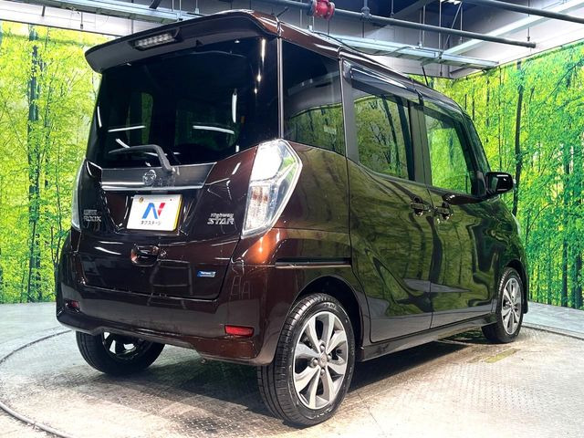 ���S���̃l�N�X�e�[�W���炨���񂹂��\��!�����̓X�܂ɓW�����Ă���N���}���C�ɂȂ�ꍇ���A�Ŋ��̓X�܂ł��������������Ƃ��\�ł�!���񎄂����ɗv�]������������������!���ʓr��p