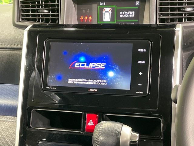 ルーミー1.0 カスタム G S