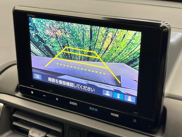 �y�o�b�N�J�����z���Ԏ��Ɍ�������A���^�C���f���Ŋm�F�ł��܂��B��^���Ǝ{�݂◧�̒��ԏ�ł̒��Ԏ���A��Ԃ̃o�b�N���ɑ劈��!�^�]�X�L���Ɋւ�炸�A����K�{�ƂȂ��������̂ЂƂł�!