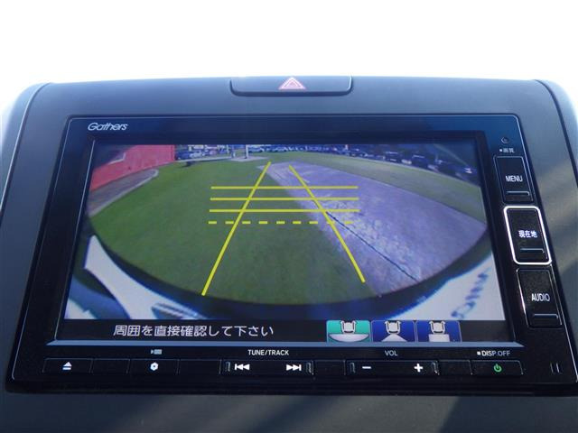 フリード+1.5 ハイブリッド クロスター ホンダセンシング