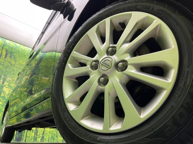 �y����14�C���`�A���~�z�C�[���z�O�ςɃ}�b�`���������A���~�z�C�[���𑕒����Ă���܂��B�e��ЊO�A���~�z�C�[����A�X�^�b�h���X�^�C�����戵�����Ă���܂��B���񂲑��k����������