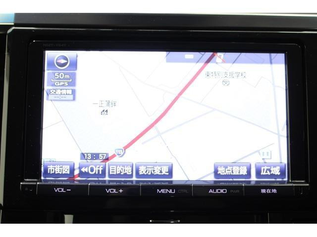 アルファード2.5 S Cパッケージ 4WD