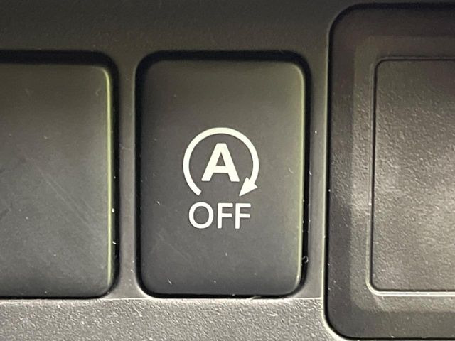 �y�A�C�h�����O�X�g�b�v�z�ԐM����a�؂Œ�Ԃ����ۂɃG���W�����~���A���ʂȔR���̏����}���܂��B�R��������ی�ɂȂ���@�\��G���W���̓u���[�L�𗣂��΍Ďn�����܂��B