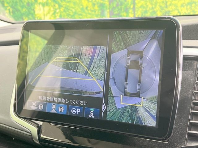 �y�}���`�r���[�J�����V�X�e���z��p�̃J�����ɂ��A�ォ�猩���낵���悤�Ȏ��_��360�x�N���}�̎��͂��m�F���邱�Ƃ��ł��܂������p�������m�F���₷���A�����ꏊ�ł̐؂�Ԃ��⒓�Ԃ��X���[�Y�ɍs���܂��B