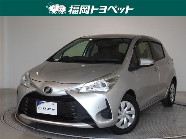 ヴィッツ1.3 F セーフティ エディション