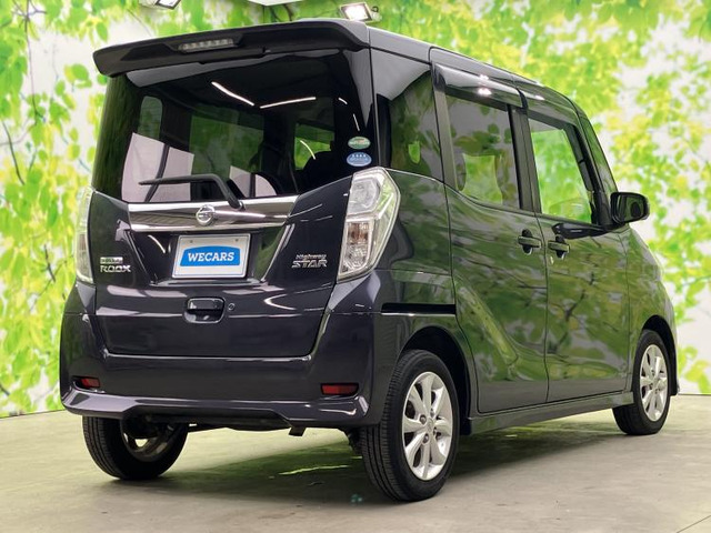 デイズルークスハイウェイスター Xターボ