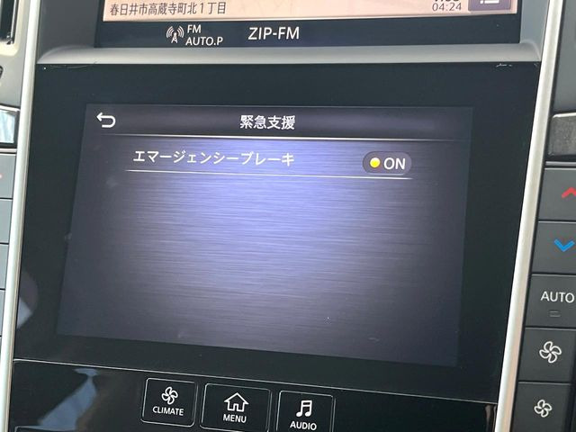 �y�G�}�[�W�F���V�[�u���[�L�z���s���ɑO���̎ԗ�����F�����A�Փ˂������Ȏ��͌x��ƃu���[�L�ŏՓˉ���Ɣ�Q�y�����A�V�X�g�B�����S�Ƀh���C�u�����y���݂��������܂��B