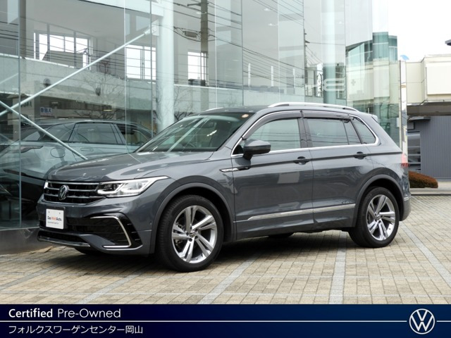 ティグアンTSI Rライン