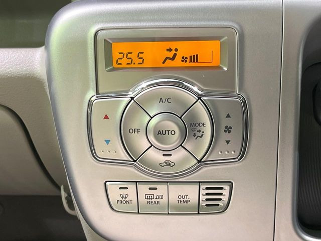 �y�I�[�g�G�A�R���z��x���D�݂̉��x�ɐݒ肷��΁A�ԓ��̉��x�����m�����ʂ≷�x�������Œ����B����&hellip;����&hellip;�Ɖ��x���X�C�b�`���������K�v�͂���܂���B���K�Ȏԓ���Ԃɂ͕K�{�̋@�\�ł��ˁ�